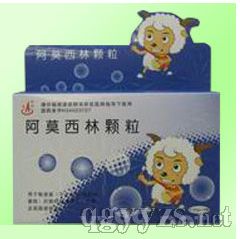 ��Ī�����w��0.125g��9��