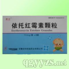 ���мtù���w��(����)75mg��8��