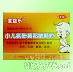 С�������S�����w��2g��9���a(ch��n)Ʒ�DƬ