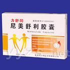 ���������z��