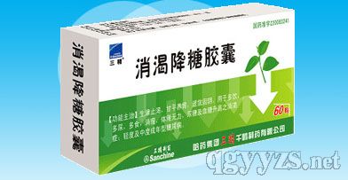 ���ʽ����z��