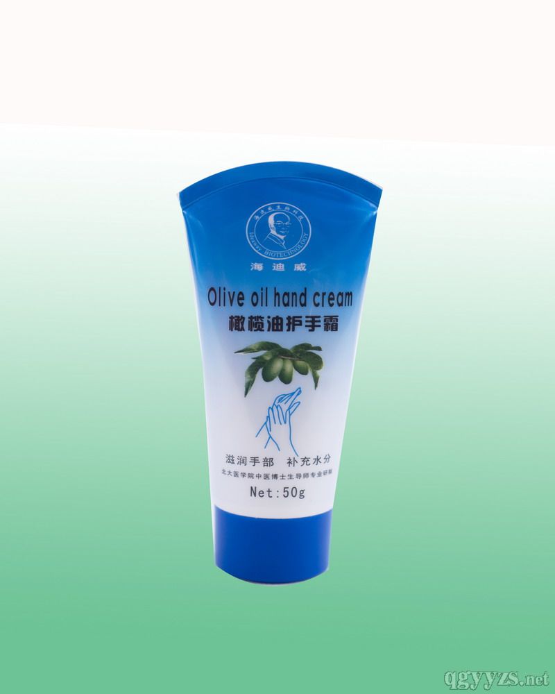 橄欖油護手霜