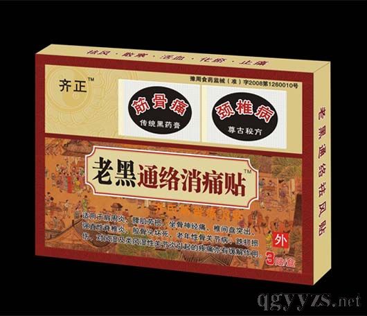 �Ϻ�ͨ�j(lu��)��ʹ�N