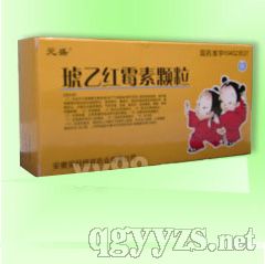 ���Ҽtù���w��0.1g��9���a(ch��n)Ʒ�DƬ