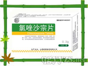 氯唑沙宗片