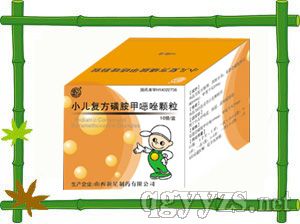 小兒復方磺胺甲噁唑顆粒復方