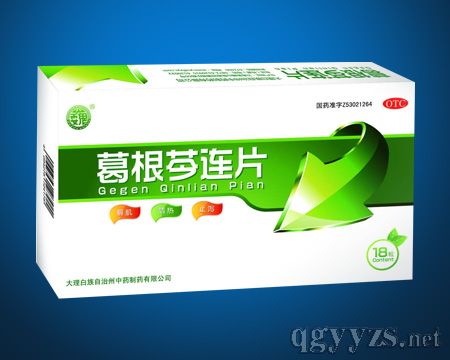 ������BƬ�������t(y��)�����