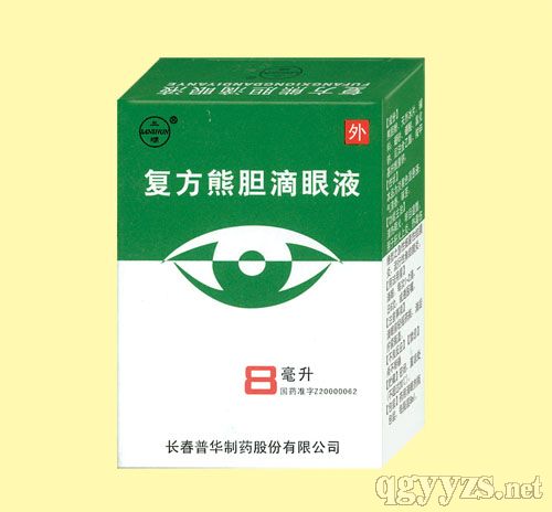 ��(f��)����đ����Һ�a(ch��n)Ʒ�DƬ