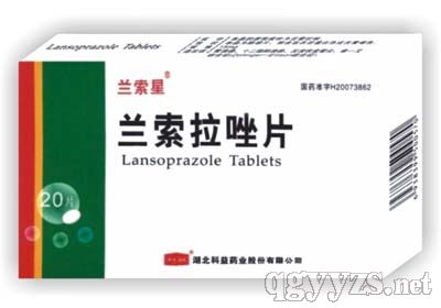 蘭索拉唑片