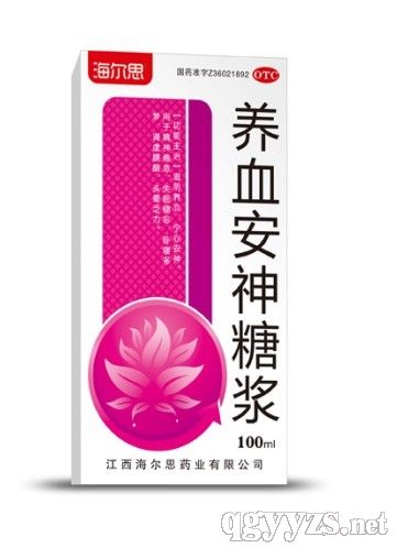 �B(y��ng)Ѫ�����ǝ{100�����a(ch��n)Ʒ�DƬ