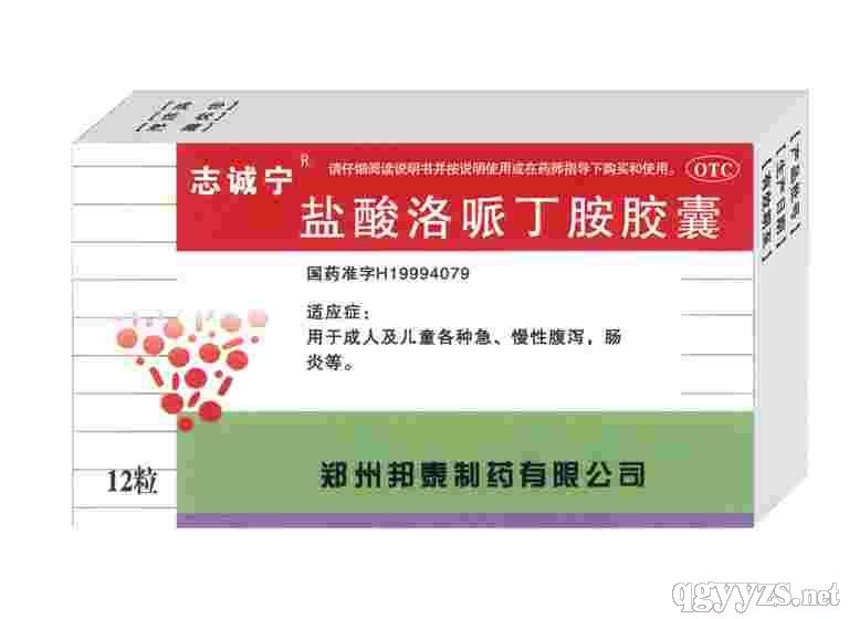 �}�����߶����z�Үa(ch��n)Ʒ�DƬ