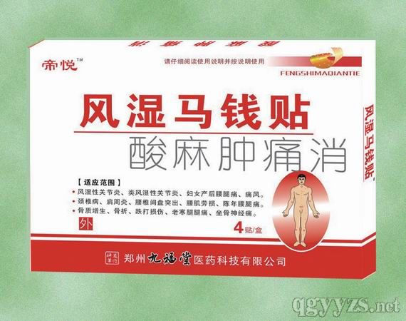 �L(f��ng)���R�X�N