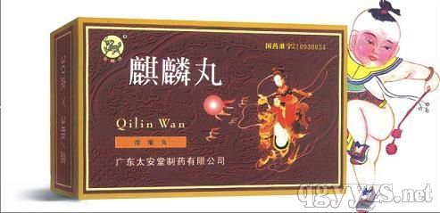 ������a(ch��n)Ʒ�DƬ