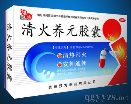 ����B(y��ng)Ԫ�z�ң�ȫ����ˎ��