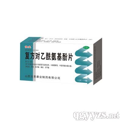 ��(f��)��������������Ƭ�����ˣ��a(ch��n)Ʒ�DƬ