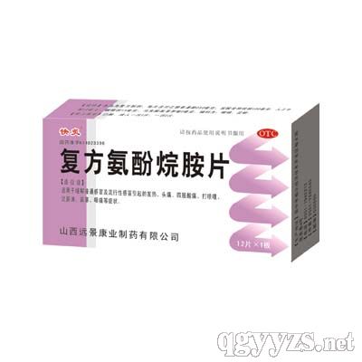 �ͷ������鰷Ƭ�����ˣ��a(ch��n)Ʒ�DƬ