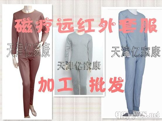 ���|�ҿ��N�Ƽӹ�**�ů������׷��r��aƷ�DƬ