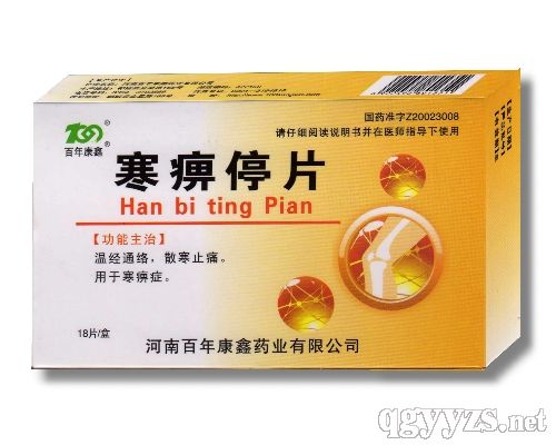 ����ͣƬ18Ƭ�a(ch��n)Ʒ�DƬ