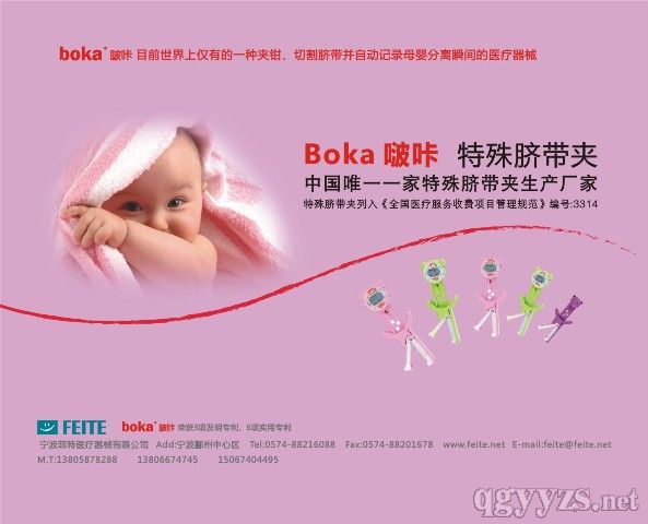 �������Ě���A