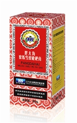 �ִ��۟�ѩ�����˸�a(ch��n)Ʒ�DƬ