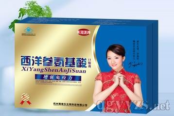 ���󅢰�����ڷ�Һ�Y�b-�����������ڷ�Һ���Y�����������������a(ch��n)Ʒ�DƬ