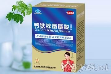 �}�F�\������ڷ�Һ-�����������ڷ�Һ���a(b��)�}���S�������cθ���a(ch��n)Ʒ�DƬ