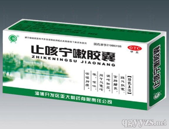 ֹ�Ȍ����z��