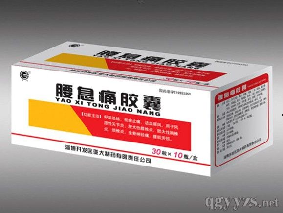 ��Ϣʹ�z��30��