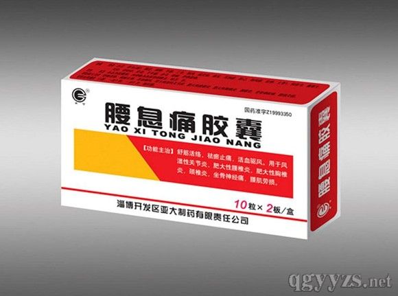 ��Ϣʹ�z��