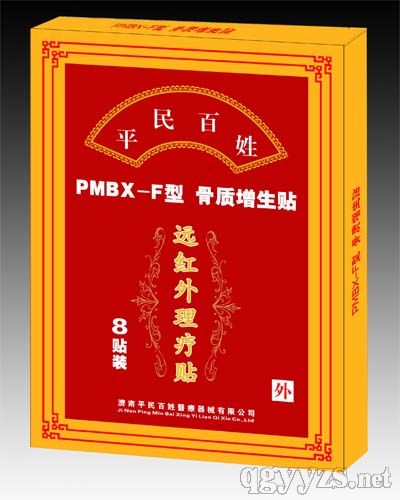 �h�t�������N���|�����N