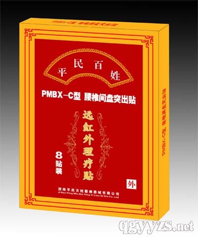 �h�t�������N��׵�g�Pͻ���N