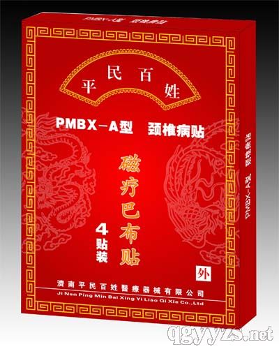 �ů��Ͳ��N��׵���N