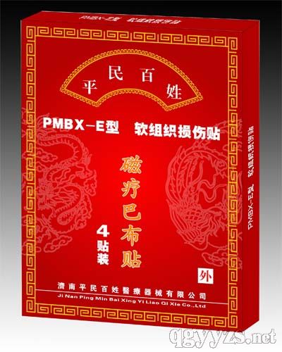 �ů��Ͳ��Nܛ�M���p���N