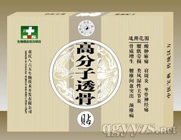 �߷���͸���N�a(ch��n)Ʒ�DƬ