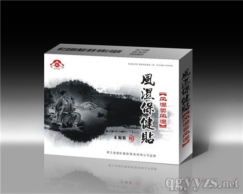 ��֮�á��L(f��ng)����L(f��ng)�񡿡��ڸ�ˎ��6�N�a(ch��n)Ʒ�DƬ