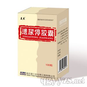 �z��ͣ�z�ң�ȫ��������һ���ˎ��