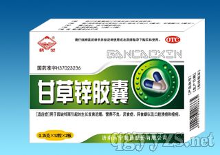 �ʲ��\�z�Үa(ch��n)Ʒ�DƬ