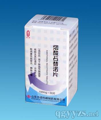 ����ռ���ZƬ