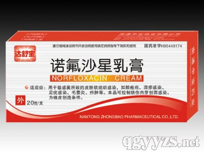 �Z��ɳ�����