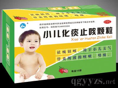 С����̵ֹ���w��