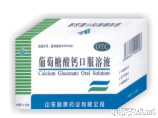 ���������}�ڷ���Һ