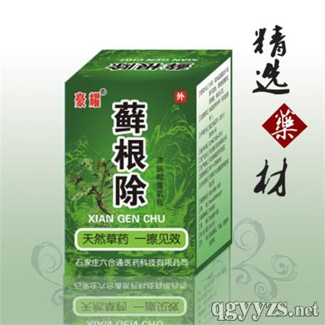 �\���_��������_���w�ɰ_�����߰_��