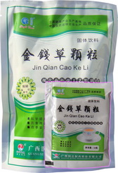 金錢(qián)草顆粒