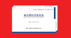 �������t(y��)�Â�Ƥ��