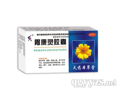 θ���`�z��-��������ˎ-ȫ���t(y��)���a(ch��n)Ʒ�DƬ