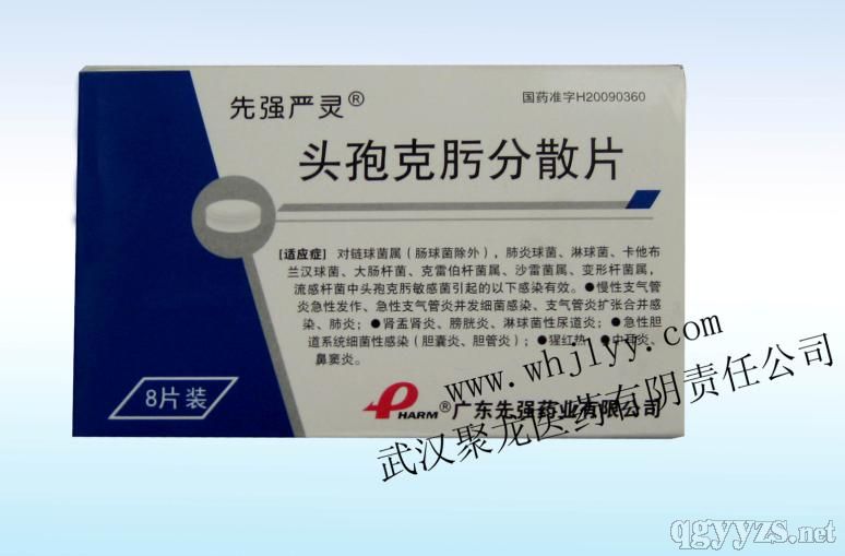 �^�߿�뿷�ɢƬ�a(ch��n)Ʒ�DƬ