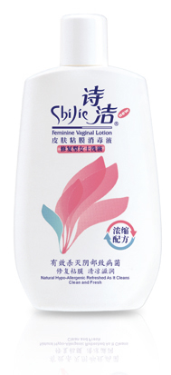 Ԋ��Ƥ�wճĤ����Һ��OTC�D������Һ��