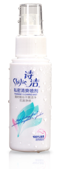 Ԋ��˽����ˬ������OTC�D��ϴҺ��