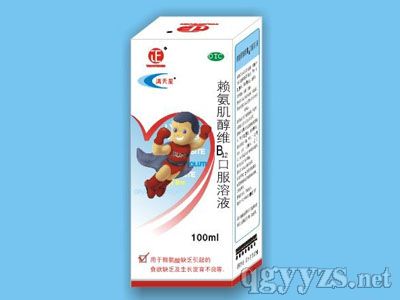 ������ˎ[�M���ǣ�ԭ������ؐ����ه�������SB12�ڷ���Һ]�a(ch��n)Ʒ�DƬ