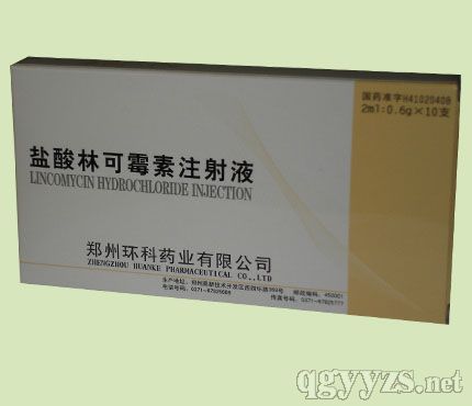 �}���ֿ�ù��ע��Һ�aƷ�DƬ